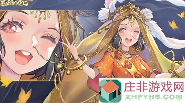 西游：笔绘西行两张图带你秒懂龙女机制有哪些