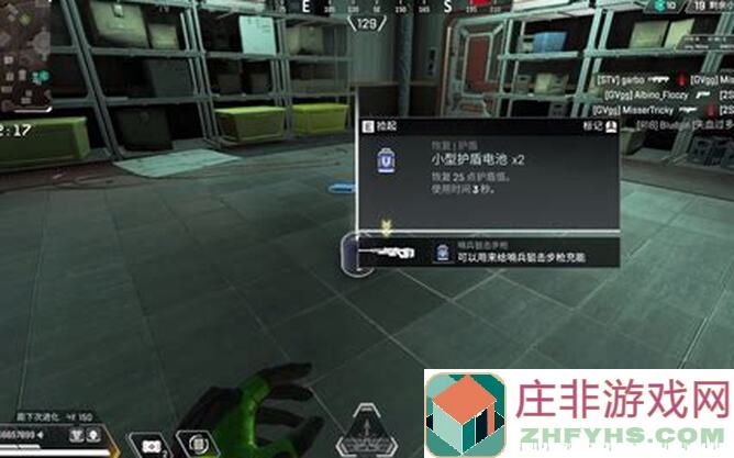 冷门玩法也能快乐 Frogs自残流解析助你轻松闯关