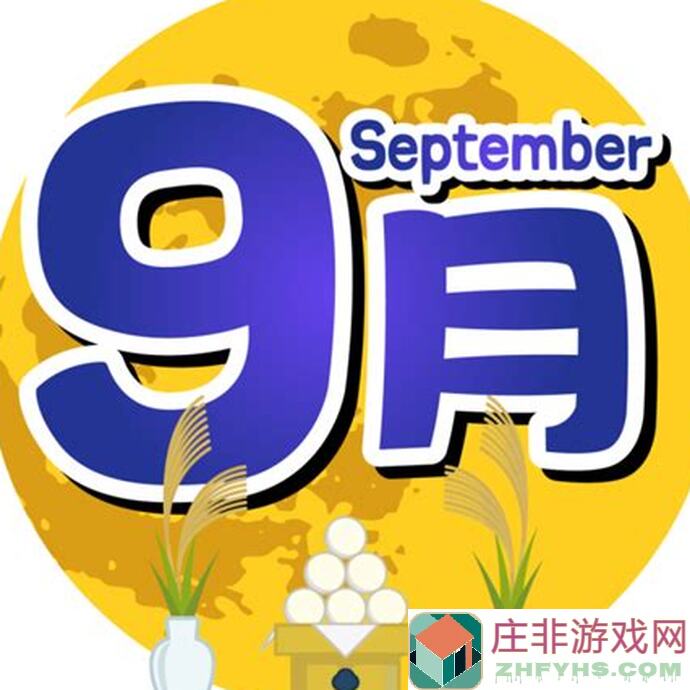白飘党必备！三国吕布传说蜀汉传第66关通关秘籍详解