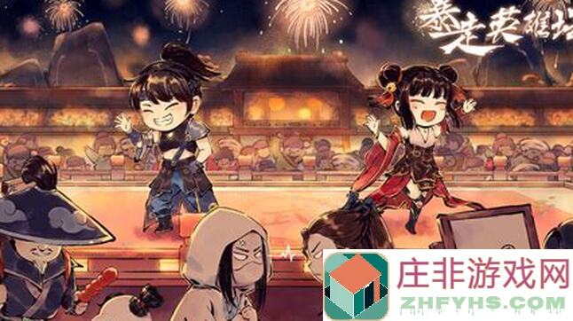 教你轻松秒变战神!暴走英雄坛小怪篇免费攻略汇总!