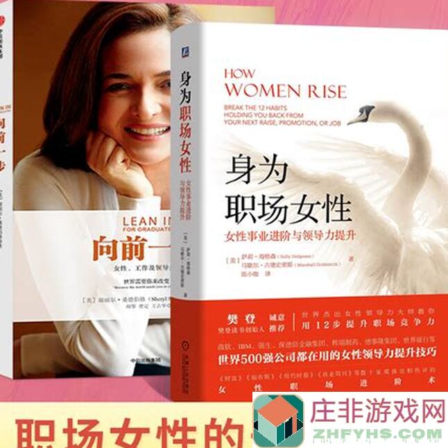 保姆级上古王冠小倩修炼指南：5步轻松解锁全三星阵容分享！