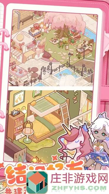 我的休闲时光：厨房料理菜谱大全！文末揭秘最新兑换码集合