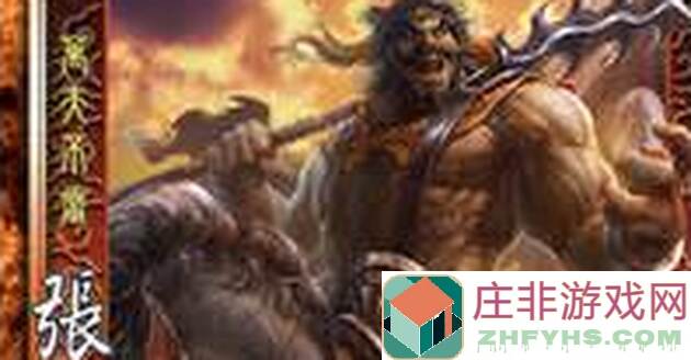 三国杀曹仁界限突破大揭秘！全新技能全攻略，带你秒懂脱胎换骨的战神曹仁！