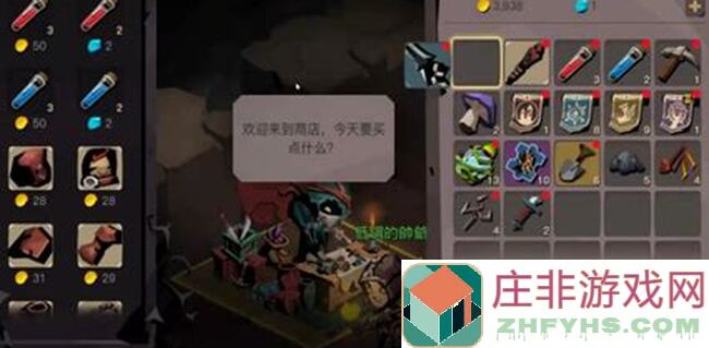 贪婪洞窟2秘籍：轻松刷出神装，助力你秒杀BOSS!