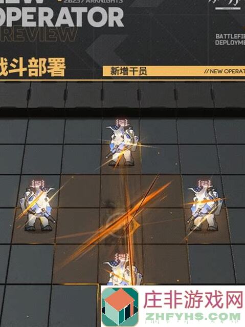 明日方舟：攻略附送！扩散术士强力解析，看我秒懂扩散术士战力榜！