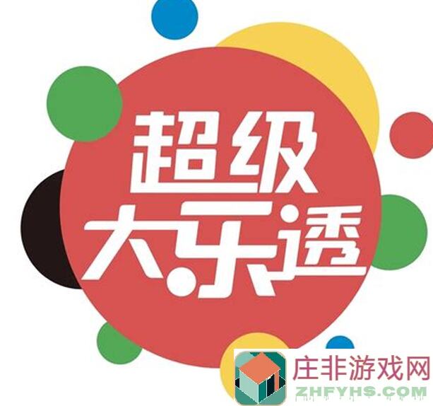 超级精灵手表：如何捕捉三头狼？三大策略让你轻松解锁