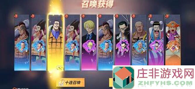 航海王热血航线储蓄罐怎么用？这些建议助你快速满级：