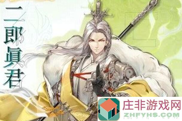 西游：笔绘西行1.1上攻略，牛魔王肉队新宠，教你战力飙升定乾坤！