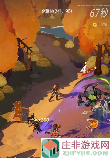 剑与远征:启程新世界Boss腐臭瘴泥技能机制解析及阵容推荐,你学会了吗?!