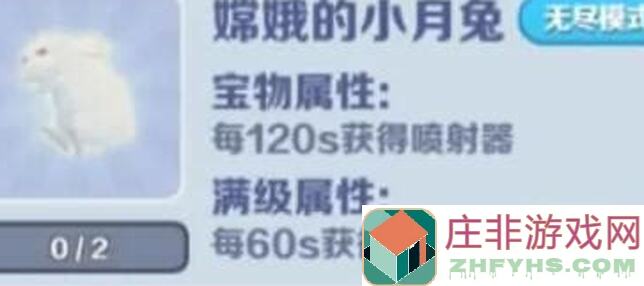 放置江湖0转到武当必须打卡！米尔重光日常高效攻略让你秒变江湖高手
