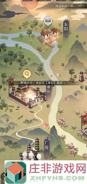 代号鸢寿春据点通关攻略！轻松速刷秘籍，让你秒变战神！