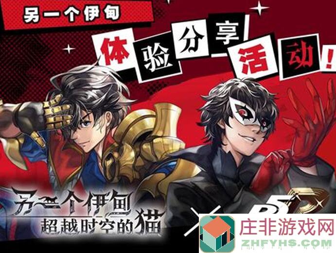 教你秒懂另一个伊甸：超越时空的猫鬼蜘蛛面灵气希尔主c攻略全解析