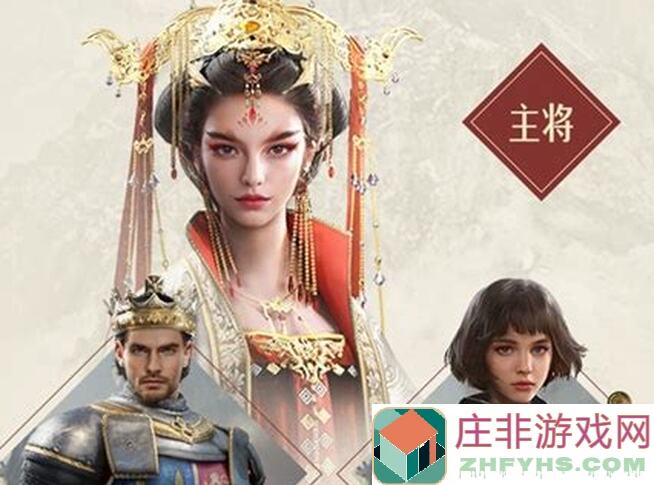 重返帝国独家小技巧大盘点：贴吧网友亲测攻略大揭秘！