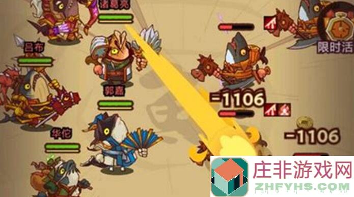 玩家必看！咸鱼之王新副本全程攻略，最强阵容搭配技巧揭晓！