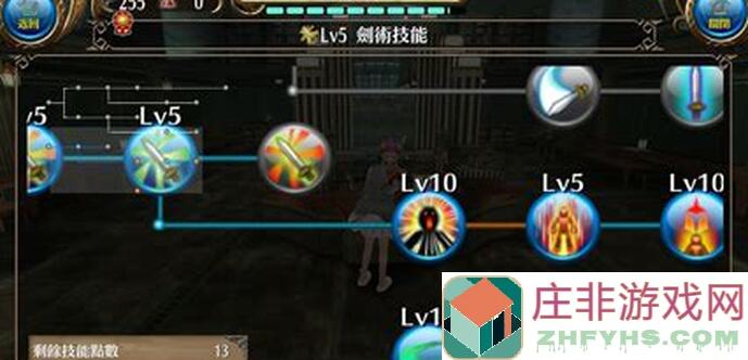 托拉姆物语指南：大剑暴击搭配行速奥义，直接解锁打BOSS的极速通关法！