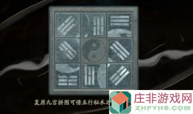 五行师雪天卡组大汇总！教你轻松搭配战力翻倍！