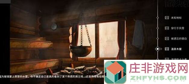 代号肉鸽轻松搬砖！黄金攻略：幸运币药水全步骤大揭秘！