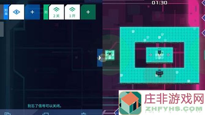异常IMO数竞之旅:玩家如何解锁入侵模式全攻略