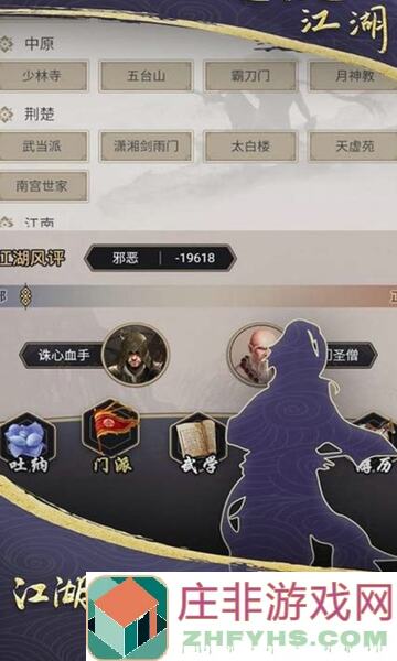 这就是江湖！神拳2.0版本升级攻略，掌握必杀技能，轻松突破自我极限