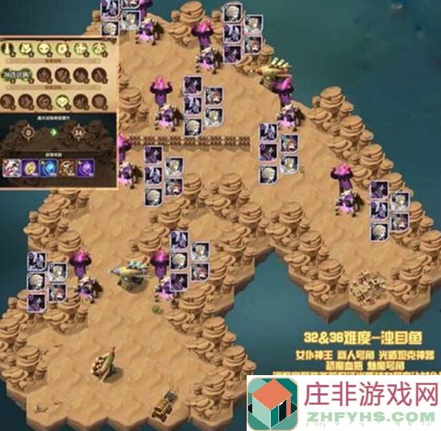 剑与远征3656低配阵容大揭秘！告别骨王一刀流！