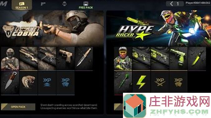 战术大师攻略大全！全方位技巧解析，等级提升必备秘籍！