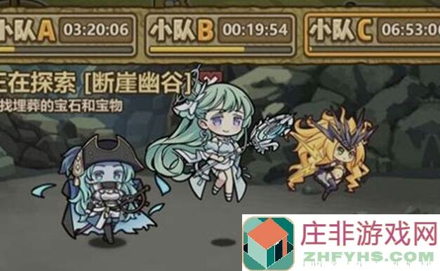 牧羊人之心时轮山位置大揭秘：新手快速找到时轮山攻略指南