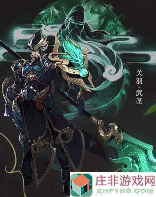 王者荣耀演义五虎上将登场！除了关羽表现亮眼，其他英雄你学会了吗？