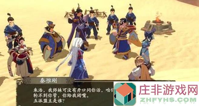 这些技巧太戳心了，天地劫：幽城再临中杨云佐怎么玩才最强势