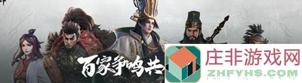 10分钟速懂指南！鸿图之下8月2日+4日部分服赛季结算福利大揭秘！