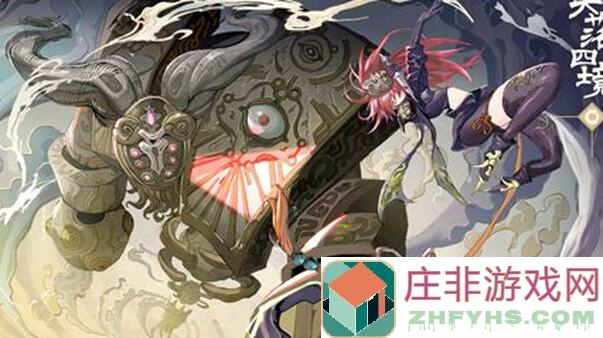 失落四境必看攻略：教你如何轻松上手！