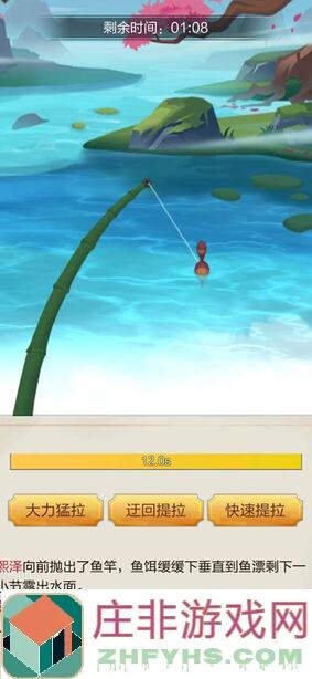 看完这篇攻略助你秒变钓鱼高手，心动小镇轻松速通不迷茫