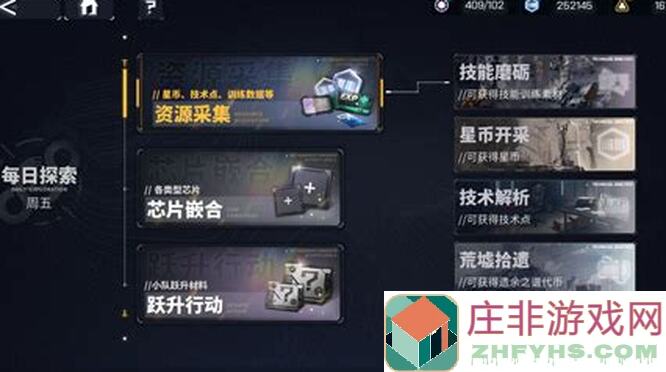 交错战线新版本炸街攻略：交错40000战力直达，还愿必备最强指南!