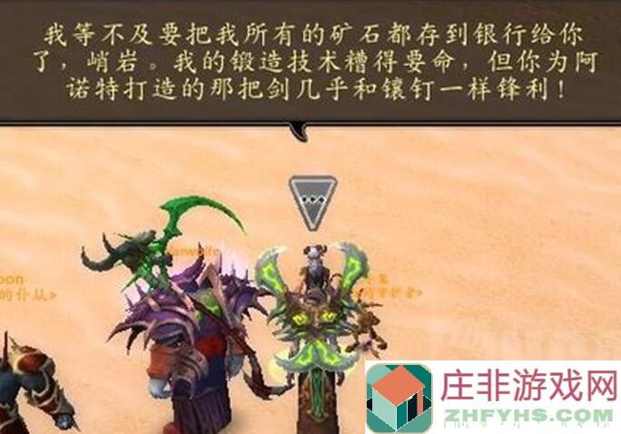 5天爆哭！新手玩家必看，放置军团轻松上战神指南！
