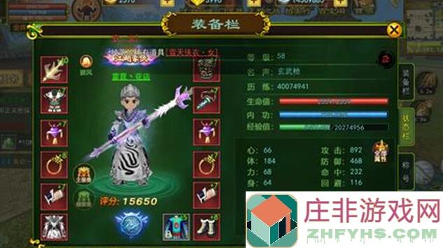 江湖如梦：抽转盘攻略，教你轻松提升战力，对手见你秒变战神！