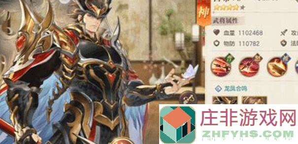 三国志幻想大陆新手入坑必看！轻松提升战力，快速通关攻略大揭秘！