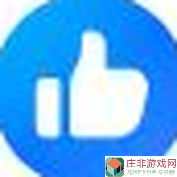 雷索纳斯小地图里的紫树→解锁凛川骨龙的呐喊全攻略