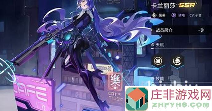 锚点降临萌新配队轻松搞定！这份攻略速速收藏🚀