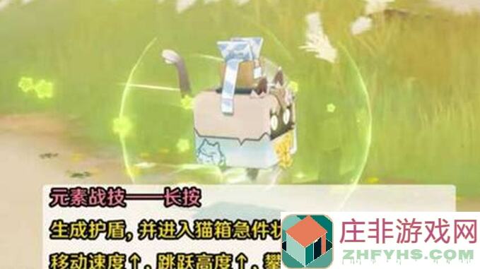 原神绮良良新手必看攻略：快速提升战力，轻松解锁隐藏技能！