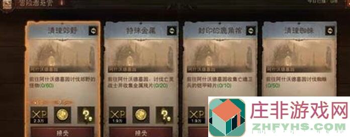 我的休闲时光解锁秘籍：掌握这些，轻松升级战力，享受畅玩时间！