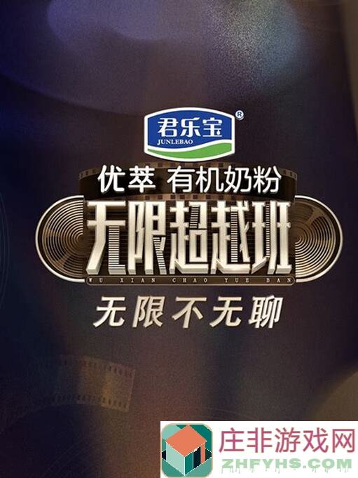 无限暖暖搭配师挑战法蒂卡！绝了攻略，轻松秒变搭配达人