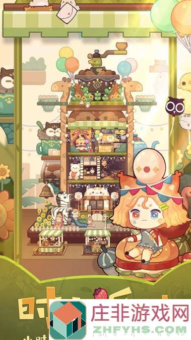 爆炒江湖归途池入坑萌新虎虎生威，10大攻略助你轻松秒变战神！