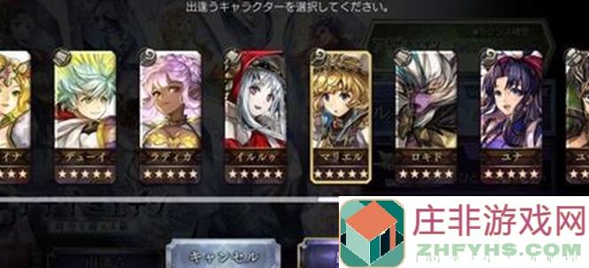 深度解析！另一个伊甸猫人物攻略：毕维特⭐⭐⭐⭐⭐全技能玩法与通关技巧揭秘