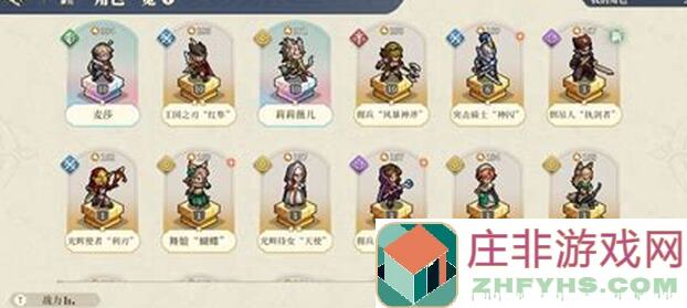 新手向！铃兰之剑：麦莎的初始三英杰怎么搭配最强势？