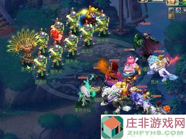 闹闹天宫乱斗必胜秘籍：掌握这些技巧，让你战无不胜！