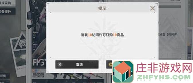 少女前线2：追放少前R揭秘！辅助也能C位出道，输出辅助双杀BOSS的神搭配推荐！