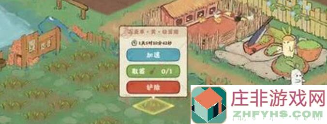 桃源深处有人家桃源花圃攻略：萌新必备秘籍大公开！