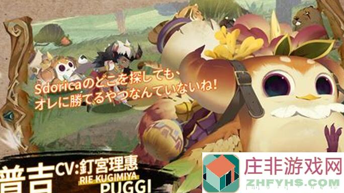 万象物语简单总结下，看完秒懂游戏精华100%!