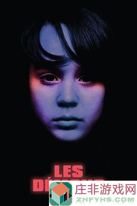 恶魔守护者2特殊模式通关攻略，教你快速提升战力！