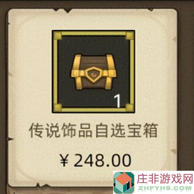 异世界勇者7.0猎人射击专精全攻略：让你秒变射术高手