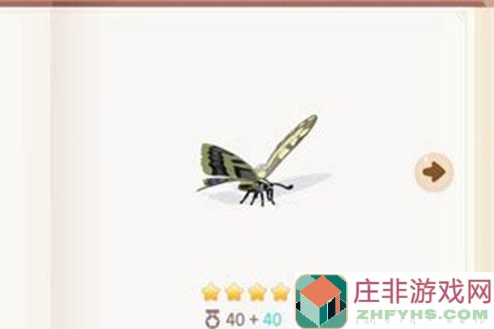 新手必备！心动小镇异色瓢虫5级捕虫攻略，点位秘籍大公开！